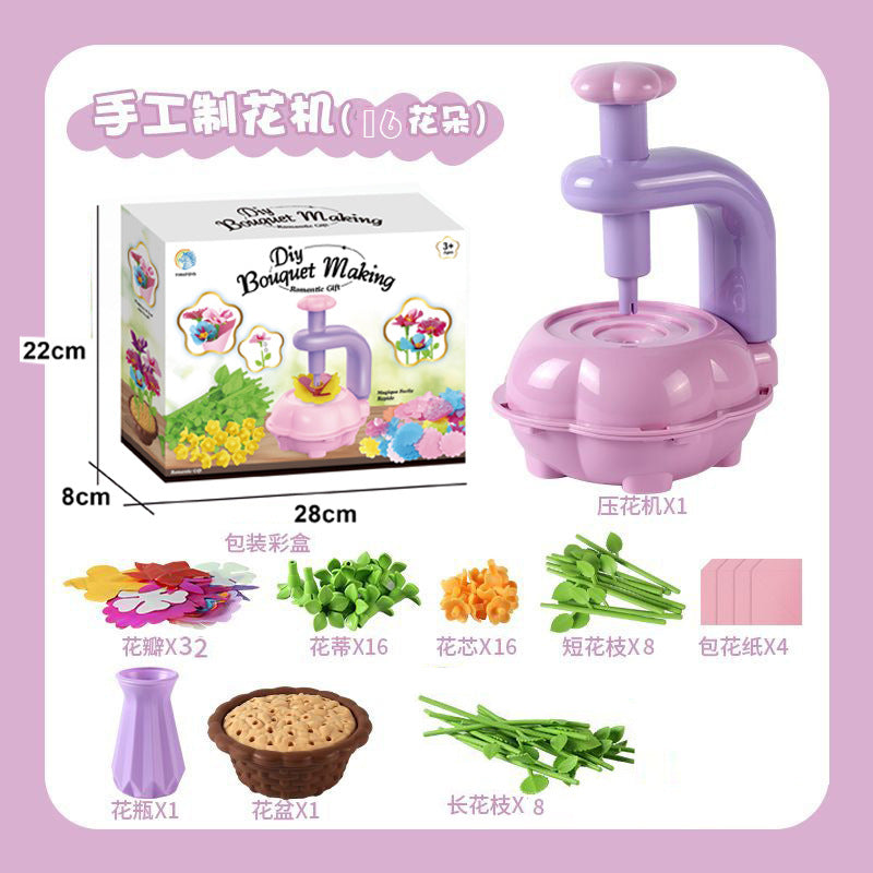 Cross-border embossing machine children's creative DIY handicraft flower kit toy handmade simulation bouquet making flower arrangement