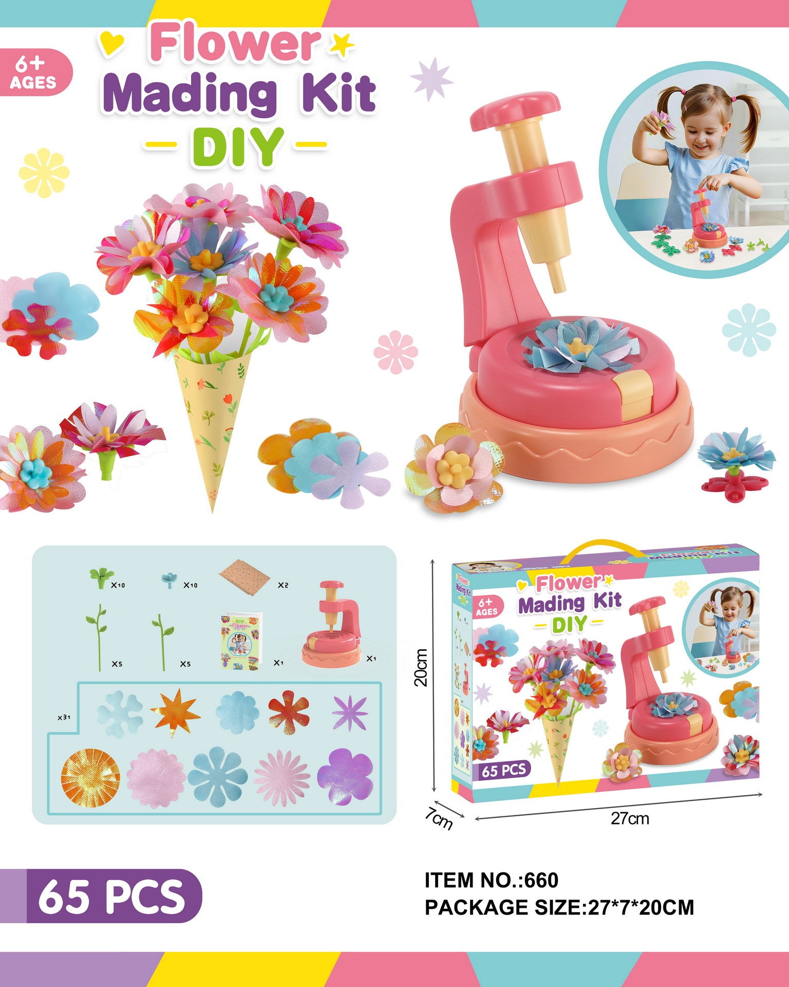 Cross-border embossing machine children's creative DIY handicraft flower kit toy handmade simulation bouquet making flower arrangement