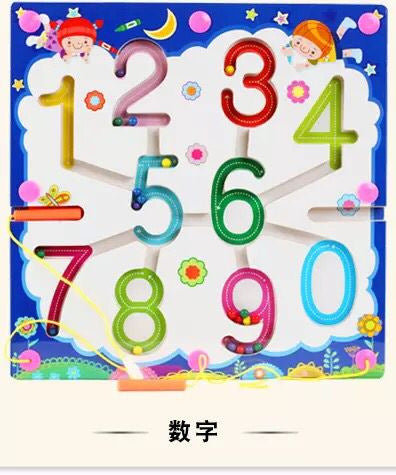 Children's color recognition concentration training addition and subtraction arithmetic maze magnetic pen ball counting board toy
