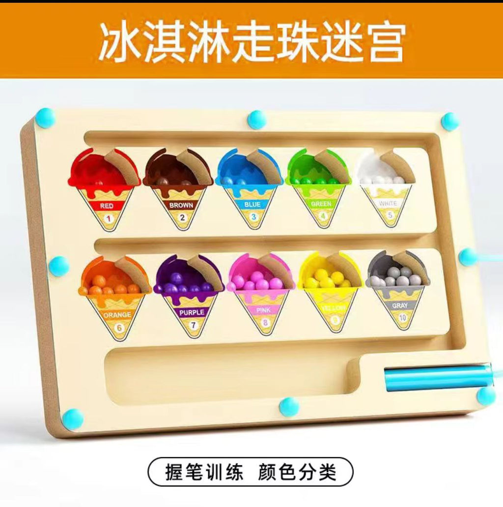 Children's color recognition concentration training addition and subtraction arithmetic maze magnetic pen ball counting board toy