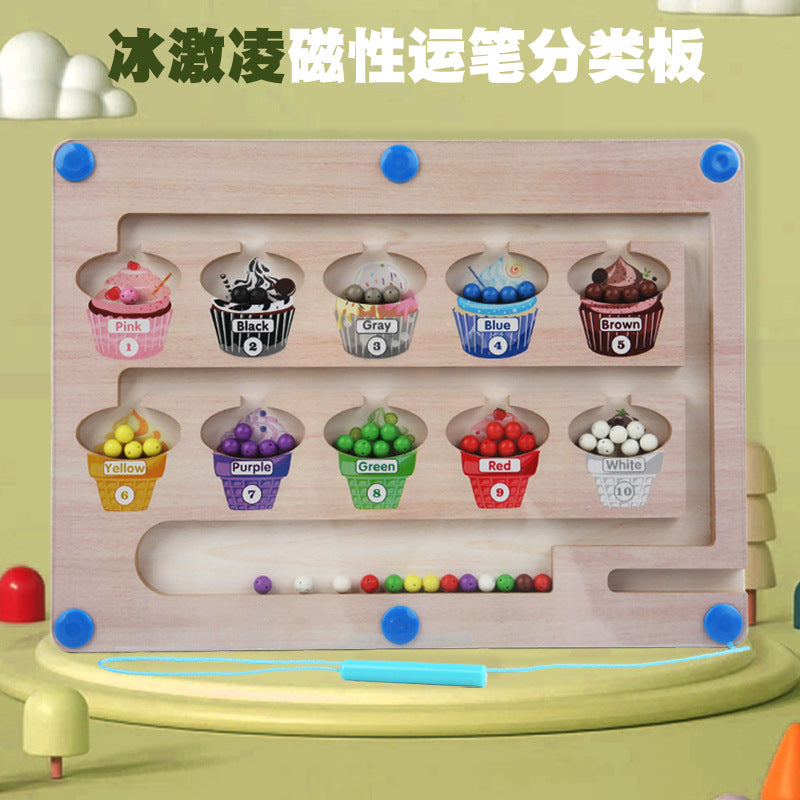 Children's color recognition concentration training addition and subtraction arithmetic maze magnetic pen ball counting board toy