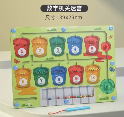 Children's color recognition concentration training addition and subtraction arithmetic maze magnetic pen ball counting board toy