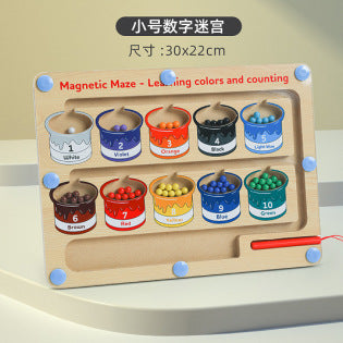 Children's color recognition concentration training addition and subtraction arithmetic maze magnetic pen ball counting board toy