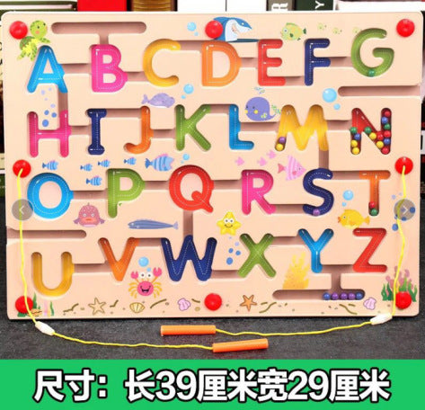 Children's color recognition concentration training addition and subtraction arithmetic maze magnetic pen ball counting board toy