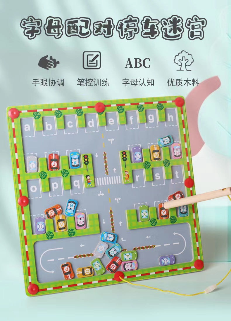 Children's color recognition concentration training addition and subtraction arithmetic maze magnetic pen ball counting board toy