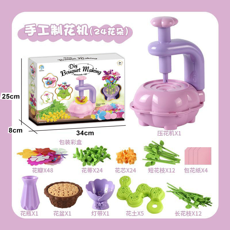 Cross-border embossing machine children's creative DIY handicraft flower kit toy handmade simulation bouquet making flower arrangement