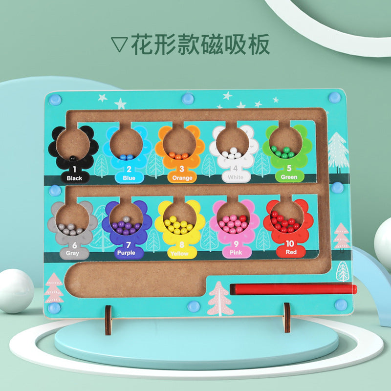 Children's color recognition concentration training addition and subtraction arithmetic maze magnetic pen ball counting board toy