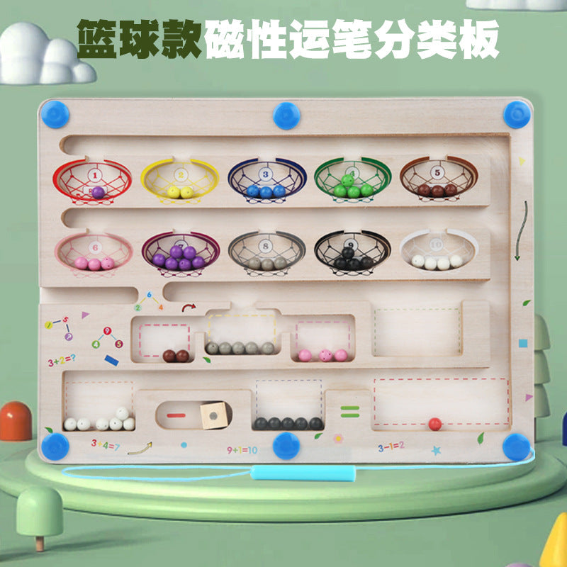 Children's color recognition concentration training addition and subtraction arithmetic maze magnetic pen ball counting board toy