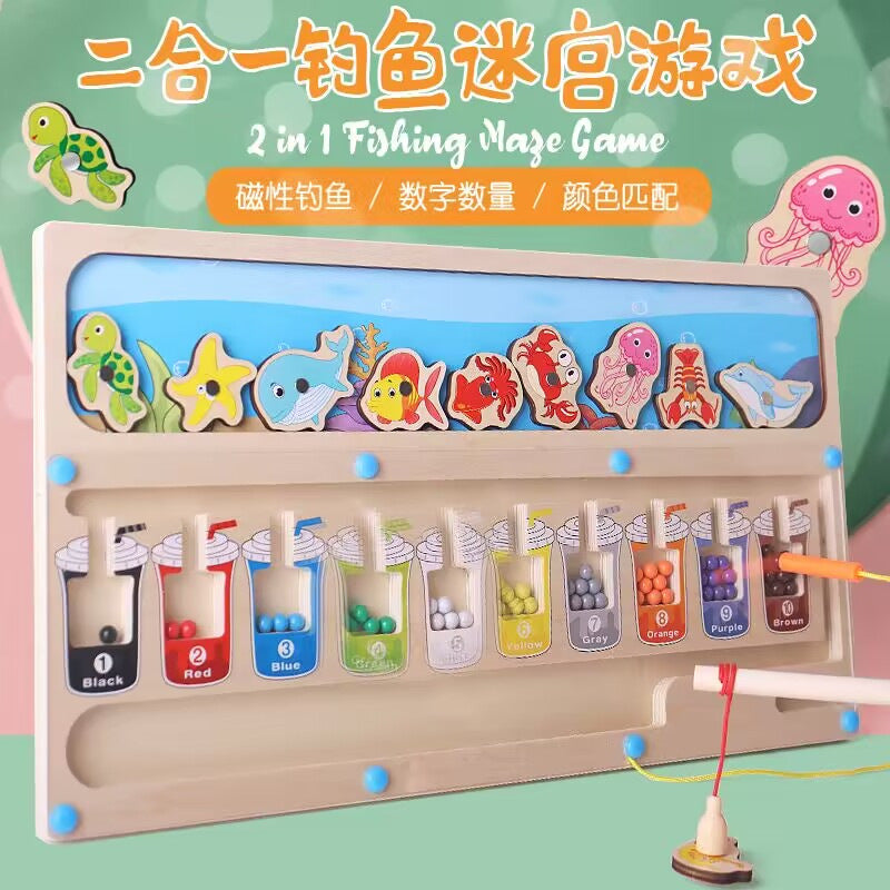 Children's color recognition concentration training addition and subtraction arithmetic maze magnetic pen ball counting board toy