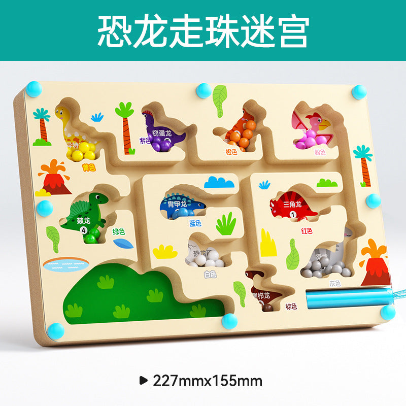 Children's color recognition concentration training addition and subtraction arithmetic maze magnetic pen ball counting board toy