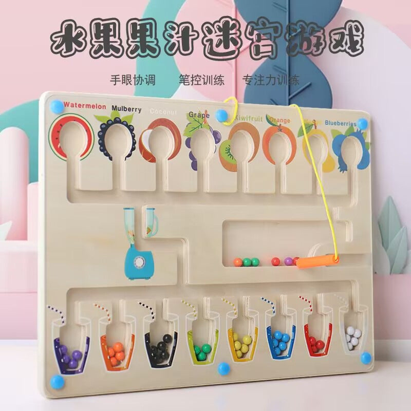 Children's color recognition concentration training addition and subtraction arithmetic maze magnetic pen ball counting board toy