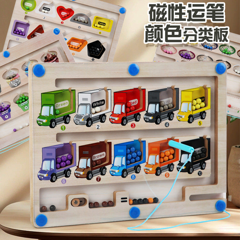 Children's color recognition concentration training addition and subtraction arithmetic maze magnetic pen ball counting board toy