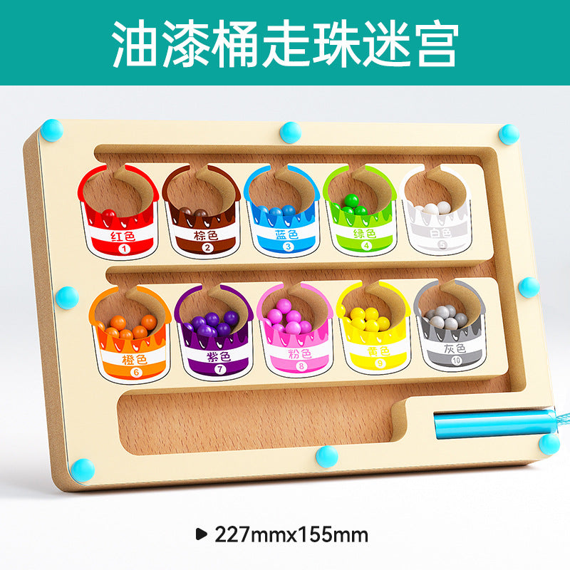 Children's color recognition concentration training addition and subtraction arithmetic maze magnetic pen ball counting board toy