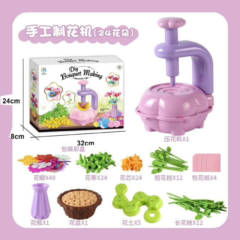 Cross-border embossing machine children's creative DIY handicraft flower kit toy handmade simulation bouquet making flower arrangement